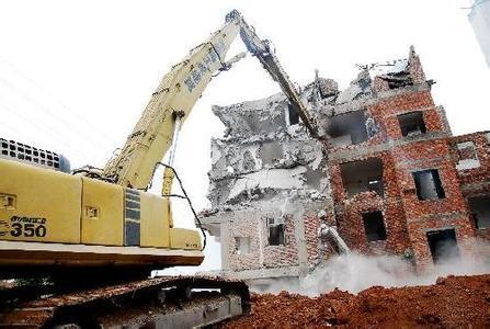 西安厂房拆迁,建筑物拆除,房屋拆除的一般要求